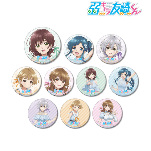 『弱キャラ友崎くん 2nd STAGE』描き下ろしイラスト ドレスver. トレーディング⽸バッジ(全10種)BOX